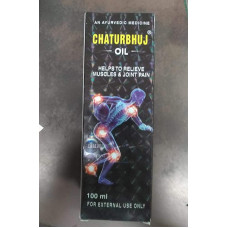 Chaturbhuj Oil (100ml) – Chaturbhuj Pharma